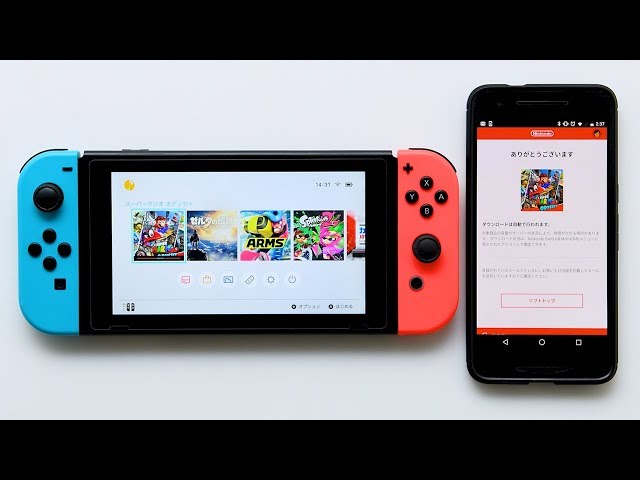 Switchのダウンロード版ソフトを発売前に予約購入するやり方は カップルゲーム