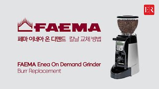 [義式] 磨豆機改SINGLE DOSE疑問