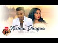 Andualem Gosa Michuu Dhugaa New Ethiopian Music 2019 Official Video