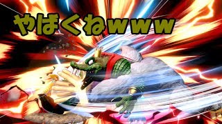 【スマブラＳＰ】二人でガチよ、ガチ【アドはじめました】