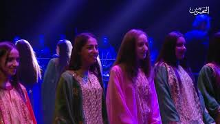 كلمات اغنية حمدنا الله هند البحرينية