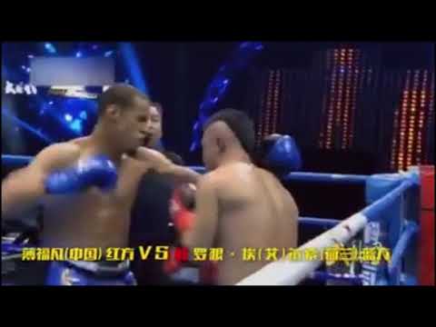 Regian Eersel   Kickboxing Highlight