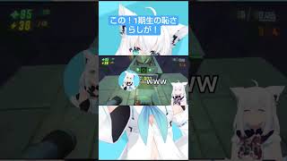 1期生の恥さらしになってしまったアキロゼw #ホロライブレポ#ホロライブ #白上フブキ #アキロゼ #綺々羅々ヴィヴィ#切り抜き #vtuber