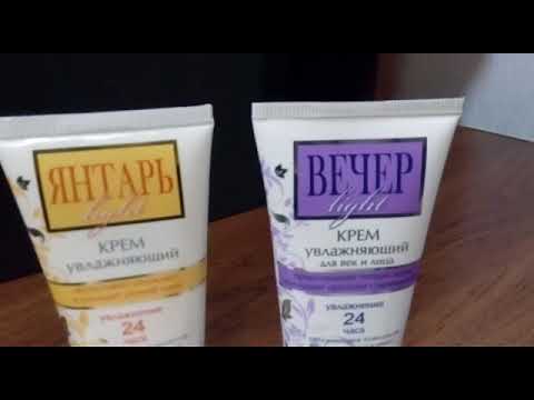 Маски для лица из крахмала от пигментных пятен Заговор от веснушек на лице