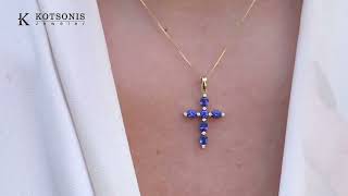 Κόσμημα Κοτσώνης Κόρινθος / Κοσμήματα με την υπογραφή του καλύτερου Ελληνικού εργαστηρίου