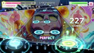 ［ガルパ］気まぐれロマンティック expert