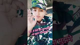 Download lagu He asi bat kya mujhme jo mujhpe Jan deta he 🥰 songs #shortsviral #shirtsvideo 🥰 #shortsviral #army mp3 Download lagu He asi bat kya mujhme jo mujhpe Jan deta he 🥰 songs #shortsviral #shirtsvideo 🥰 #shortsviral #army mp3