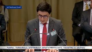 Հայաստանը Հաագայում Ադրբեջանին մեղադրեց էթնիկ զտման և հայկական հետքը ջնջելու համար