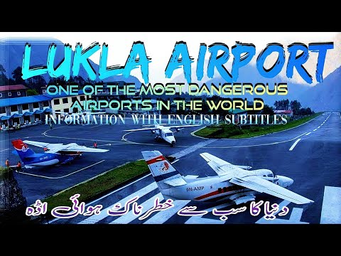 One of the World most Dangerous landing Lukla Airport  ✈️ #travel #airport