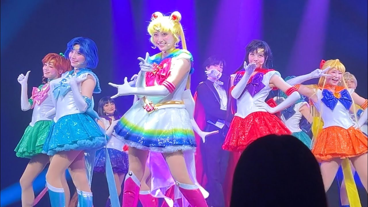 美少女戦士セーラームーン -Shining Theater Shinagawa Tokyo- 『ムーンライト伝説』『ラ・ソウルジャー』 SailorMoon Musical🌙