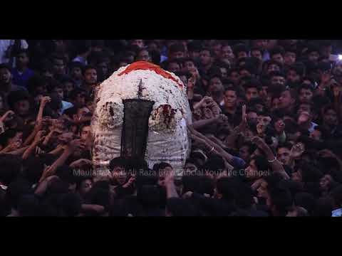 Rozadaro Qayamat k Din Hai | TABOOT -E- AMEER UL MOMINEEN ALI IBNE ABU TALIB A.S