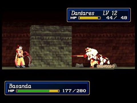 Shining Force 3 - Scenario 1 - Part 40 - Basanda Attacks