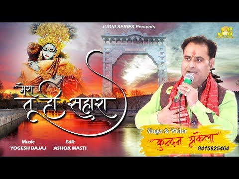 YouTube Fallback Thumbnail