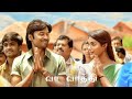 Vaa Vathi Song Whatsapp Status In Tamil
