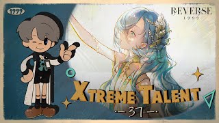 [深藍] 重返未來1999 超級天賦秀：37