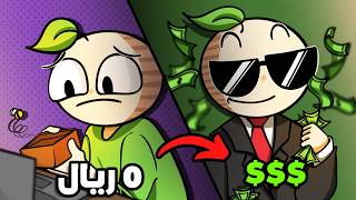 I Tried to Make Money with AI for 7 Days thumbnail