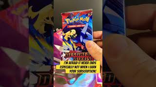 Not Mega Monday pack of destined rivals since I couldn’t find any mega at retail #pokemonchannel