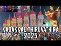 Kadakkal Thiruvathira Kerala India Festival In Kerala South Indian Temple Festival Festival