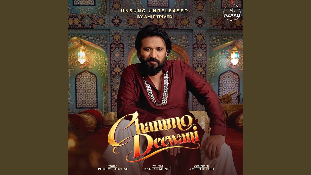 Chammo Deewani Lyrics | Poorvi Koutish