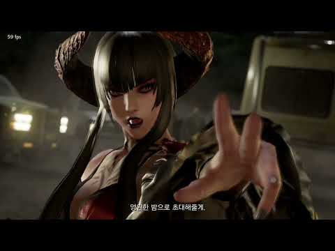 Tekken 7 Match 305: Don Argus (Eliza) vs.  kerli (Eliza) pt2