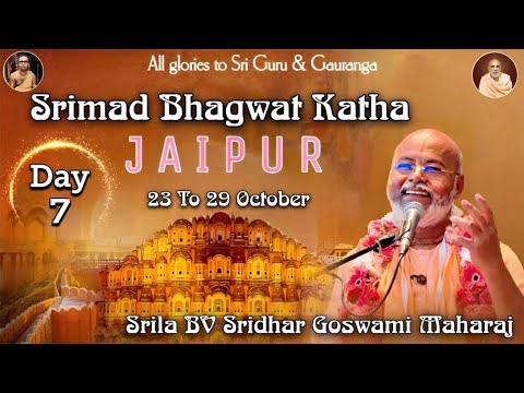 Srimad Bhagwat Katha Day-7|| Jaipur