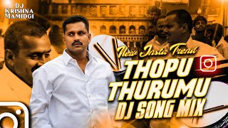 New Insta Trend // Thopu Thurumu // Dj Song Mix // Dj Krishna Mamidgi New Insta Trend // Thopu Thurumu // Dj Song Mix // Dj Krishna Mamidgi