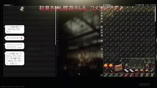 ワイプ前のおしゃべりタルコフ [Escape From Tarkov]