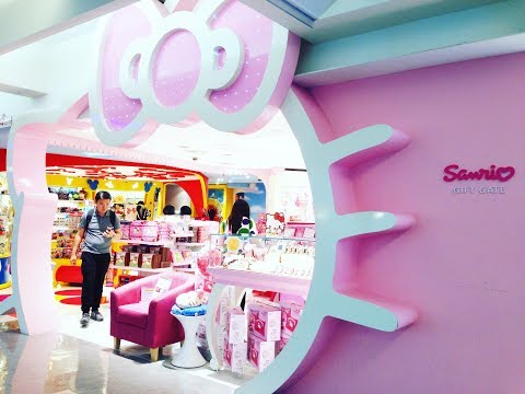 ☆tour pela loja kawaii nº 37: Sanrio Gift Gate no Aeroporto Internacional de Taiwan Taoyuan