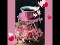 Buongiorno E Buon Giovedì