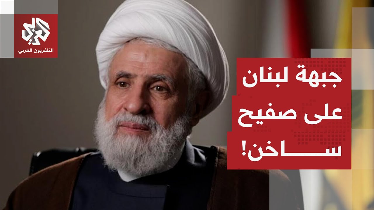 رئيس لبنان يتحدى إسرائيل ويحيي ذكرى الاستقلال جنوب البلاد.. وحزب الله يذكر با