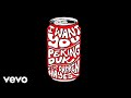 Peking Duk - I Want You (Lyric Video) ft. Darren Hayes