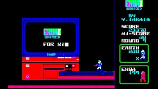 Sharp X1 Game: EXOA 2 - Warroid (1984)