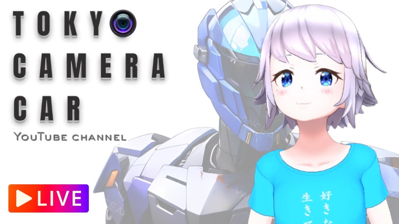 TOKYO CAMERA CAR 3/22