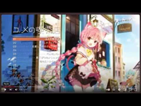 (read desc) 【ユメの喫茶店】 - ミツキヨ (Mitsukiyo) Low quality