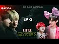 Little Master EP 2 Little Space Mafia And Beautiful Maid Taekookff