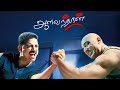 Aalavandhan Full Movie HD Remastered Kamal Haasan Suresh Krissna Raveena Shankar Ehsaan Loy