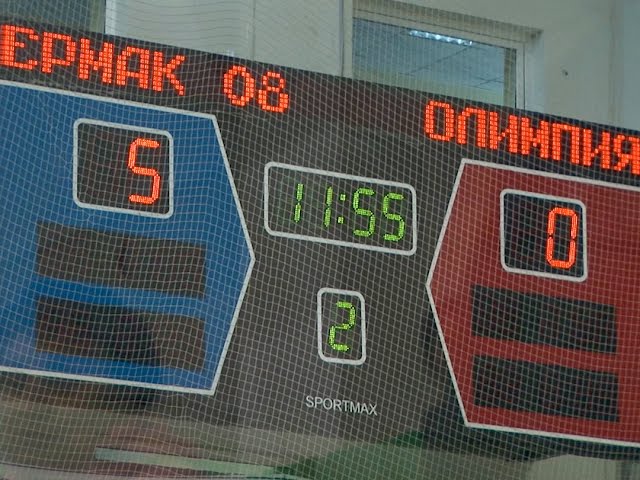 Игра по-взрослому