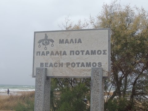 Potamos beach Strand Kreta/Griechenland