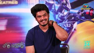Influencers Meet With Chor Bazaar Team | Akash Puri | NTV ENT video