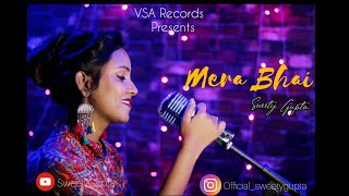 Mera Bhai song artwork