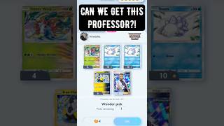 CAN WE GET THIS PROFESSOR?!