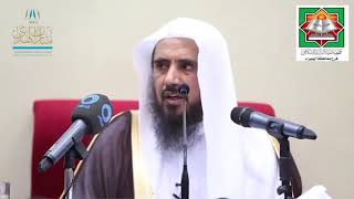 صورة (6) شرح كتاب وصية ابن قدامة المقدسي (بيان حقيقة الدنيا  2) - لفضيلة الشيخ أ.د. سعد الخثلان