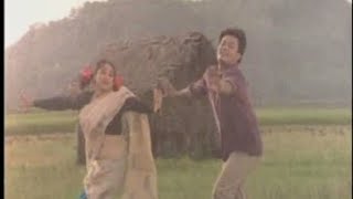 Hun guti dhanoni  Assamese movie song Assamese vid