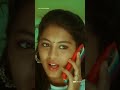 Naa Lover Bangaram Shorts Youtubepartner Youtubeshorts Gowrinaidu Whatsappstatus