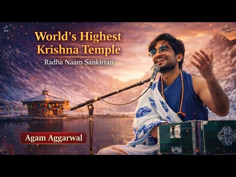 Kirtan at World's Highest Krishna Temple | Krishna Bhajan - Agam Aggarwal | Yulla Kanda