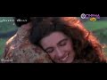 Teri Mohabbat Ne Sonic Jhankar Rang Kumar Sanu Alka Yagnik Shahzaman Diljale