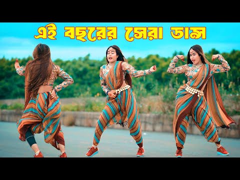 Murga Mobile | vojpuri viral song | Shila | Tiktik trending song | Dj rimix 2025