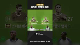 유튜브 썸네일