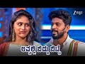 ನಾನ್ ಲವ್ವಲ್ಲಿ ಬಿದ್ದು ಬಿಟ್ಟೆ Mahanati S2 Full Ep 22 K
