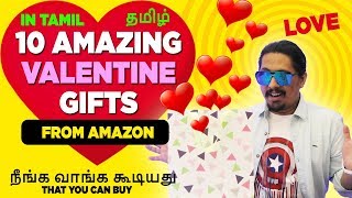 10 Amazing Valentine Gifts In tamil | தமிழ் from AMAZON